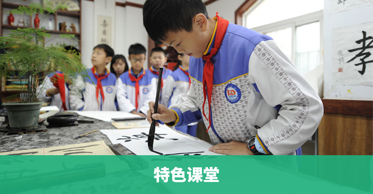科達(dá)教育 科達(dá)教育