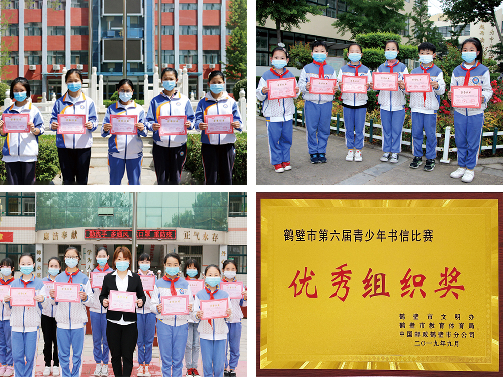 智慧教育碩果累累 科達(dá)教育佳報(bào)頻傳