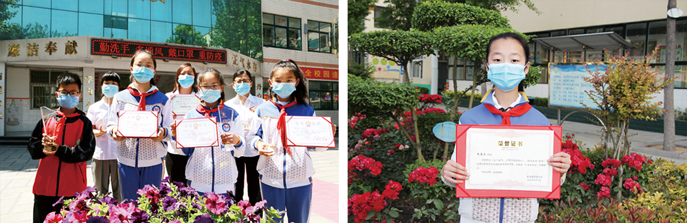 智慧教育碩果累累 科達(dá)教育佳報(bào)頻傳